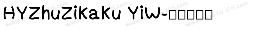 HYZhuZiKaKu YiW字体转换